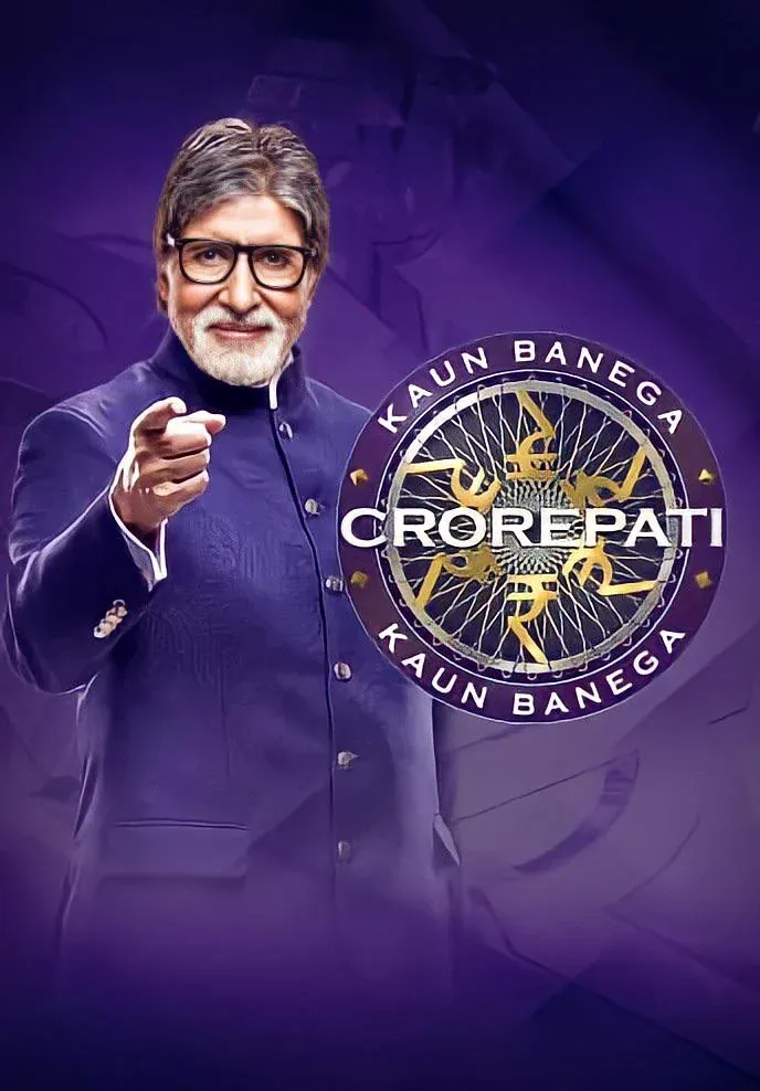 A close-up of the 7 crore kbc meme