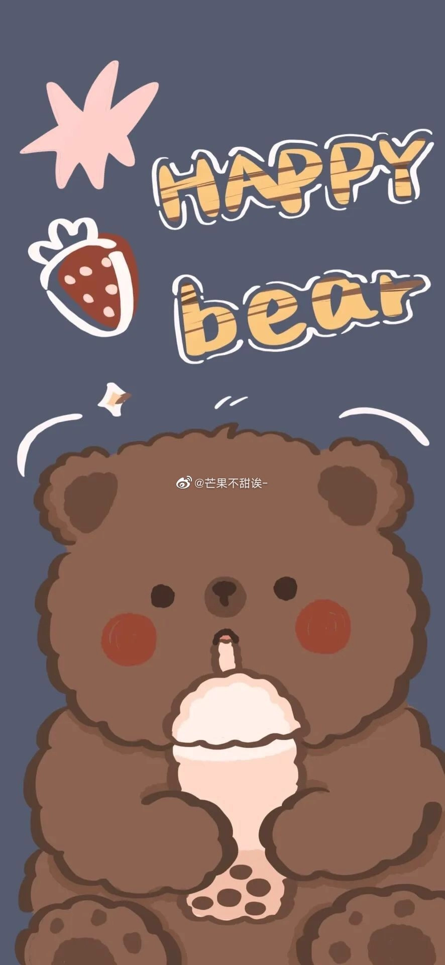 Wallpaper cute bear chibi brings warm happiness