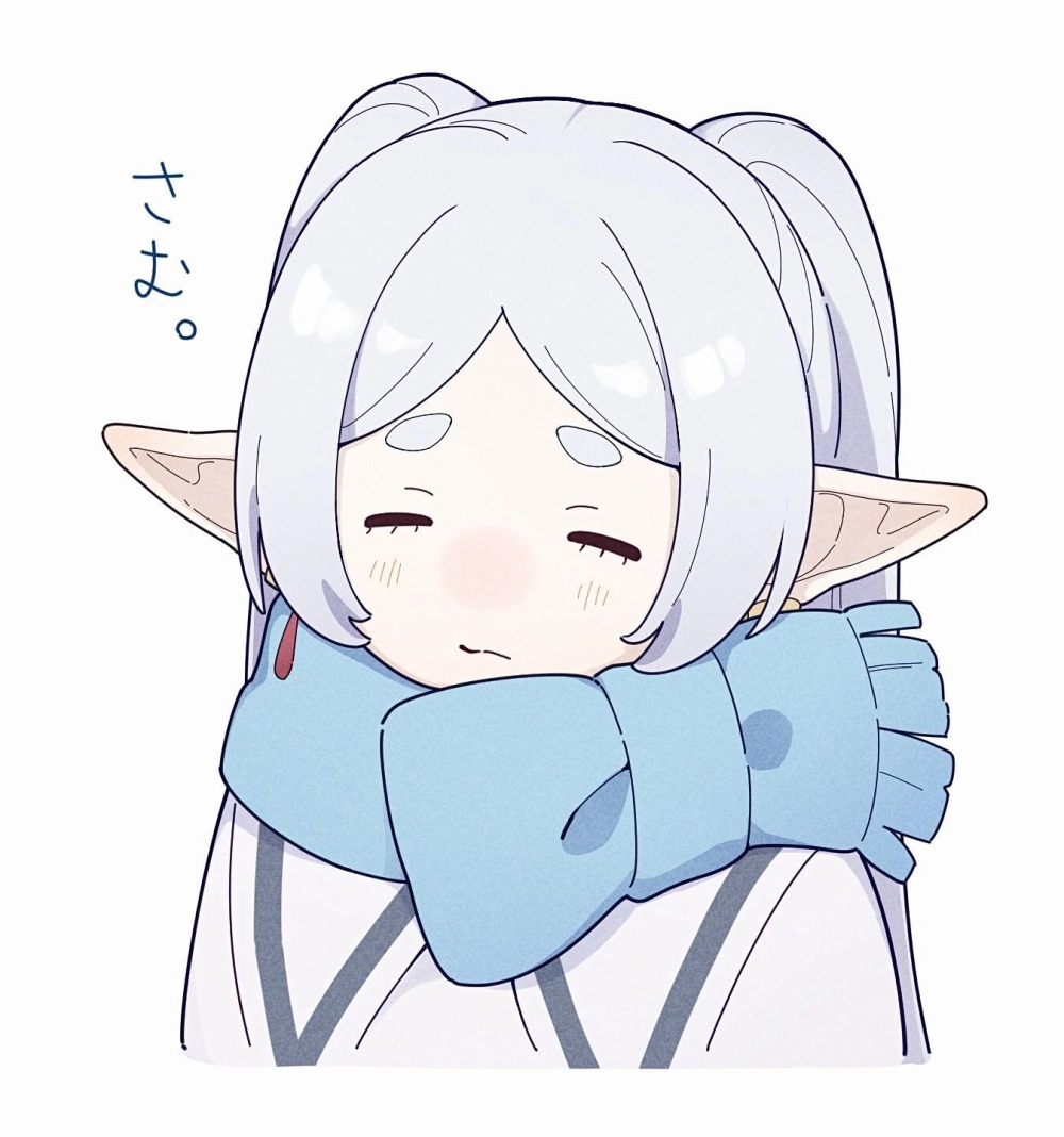 Frieren plush soft and adorable