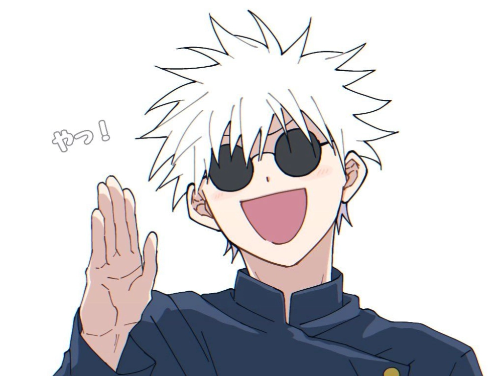 Gojo Funko Pop iconic collectible