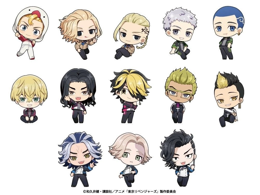 Tokyo Revengers chibi full of cute energy