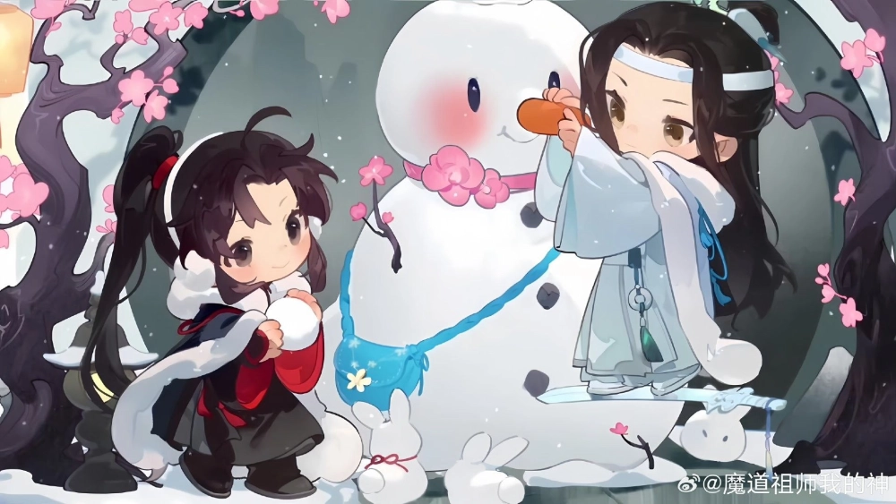 The Untamed Chibi Wangxian full of magic