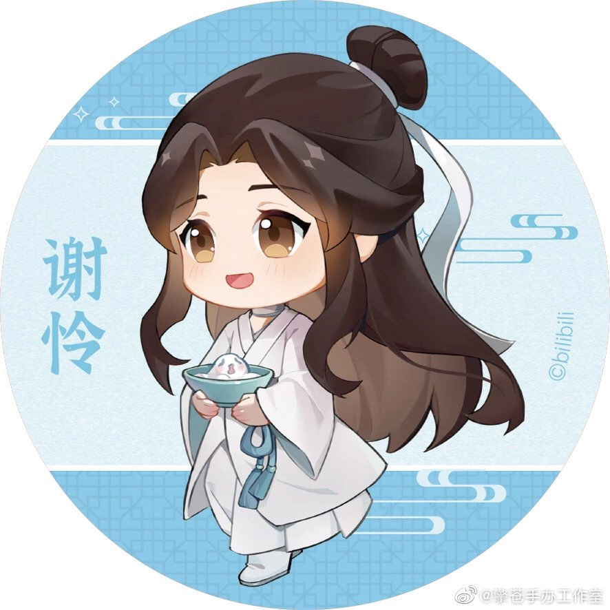 Xie Lian chibi fanart sparks creative excitement