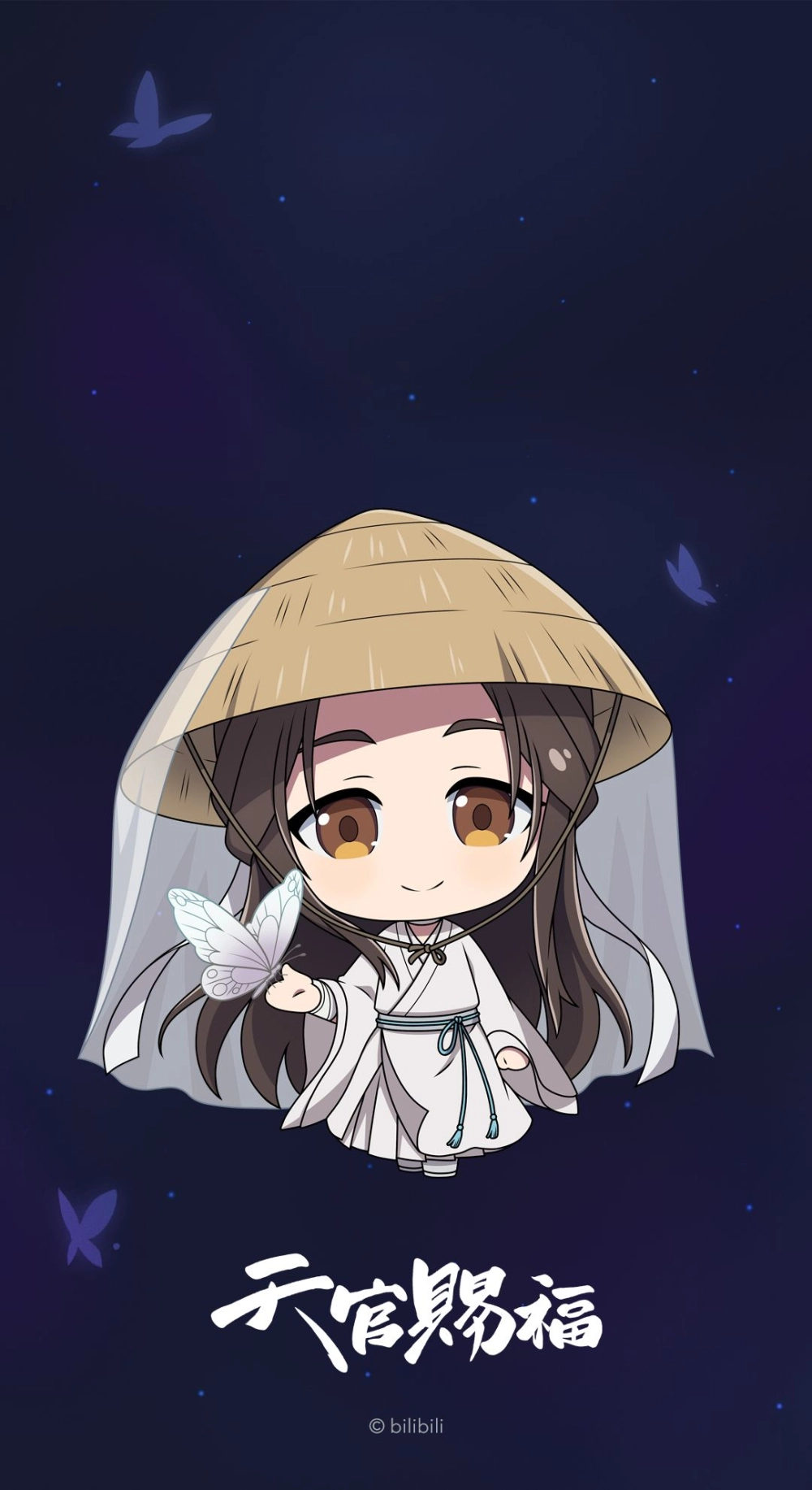 Xie Lian chibi wallpaper brightens every screen