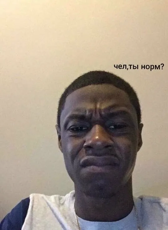 A perfect confused travolta meme gif