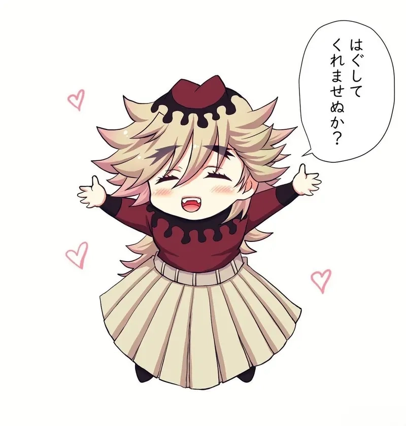 Bright aura shines with chibi Doma art