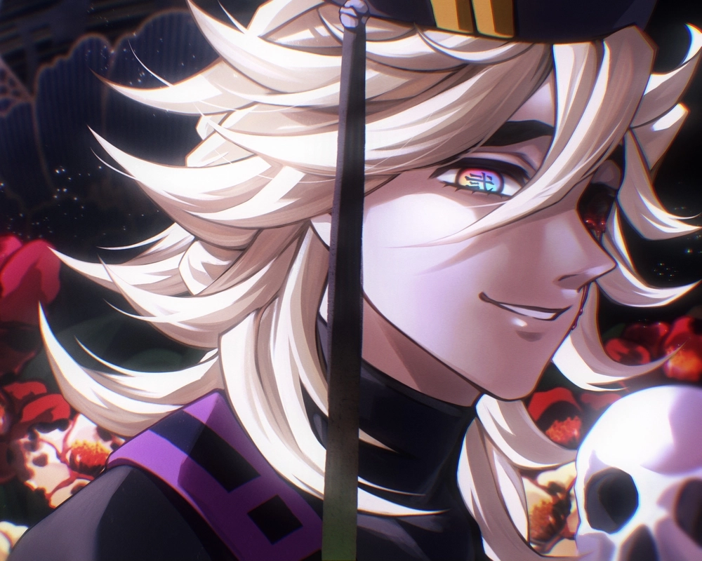 Understand Douma personality and his dark motives