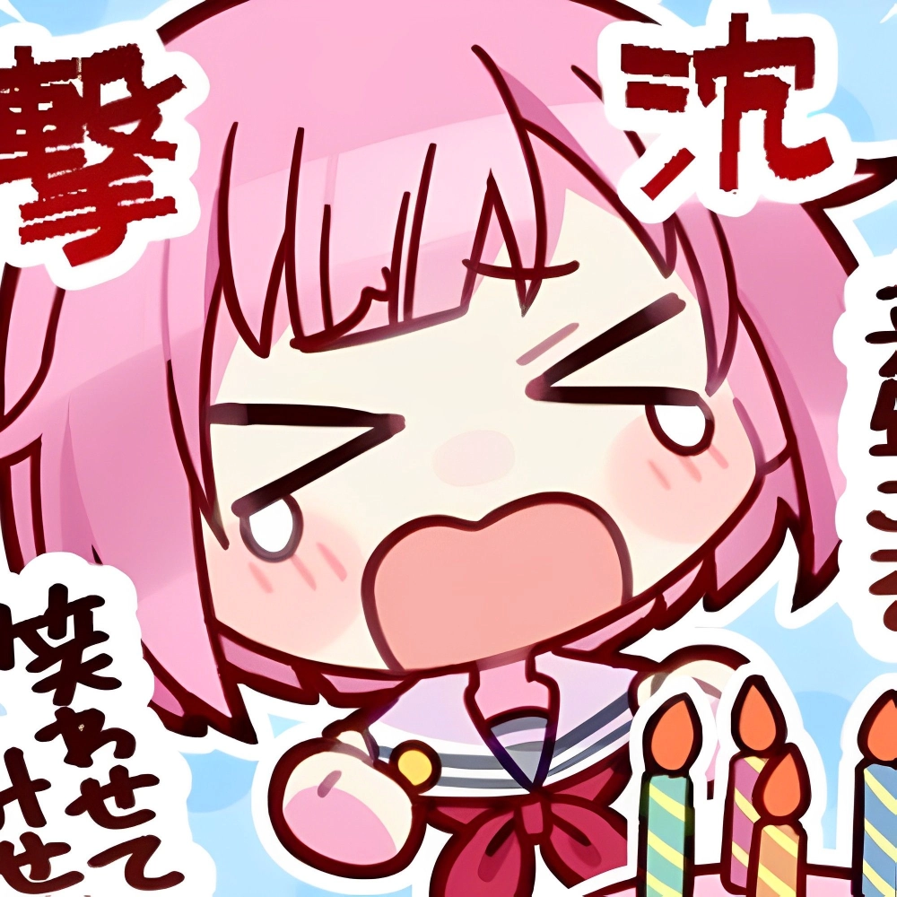 Emu chibi wallpaper bright and fun