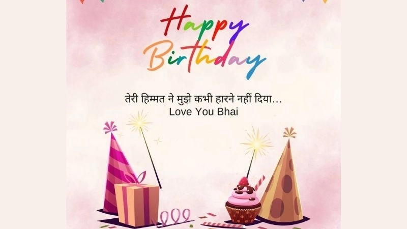 Happiness doubles with witty funny birthday wishes