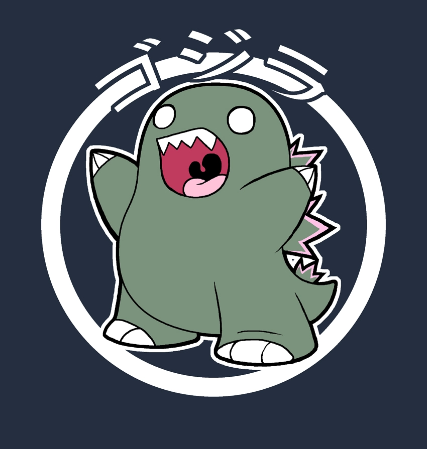 Godzilla chibi wallpaper makes screens adorable