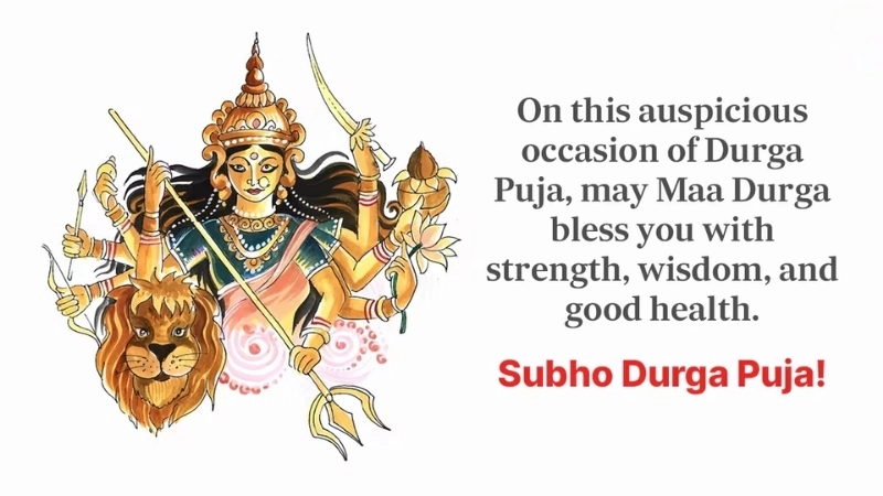 Happy durga puja wishes to share joy and prosperity