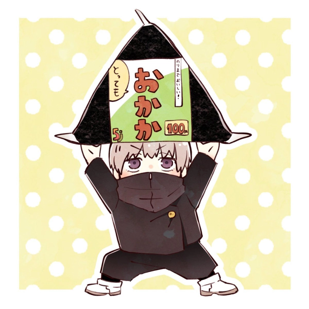 Inumaki toge wallpaper perfect vibe for fans