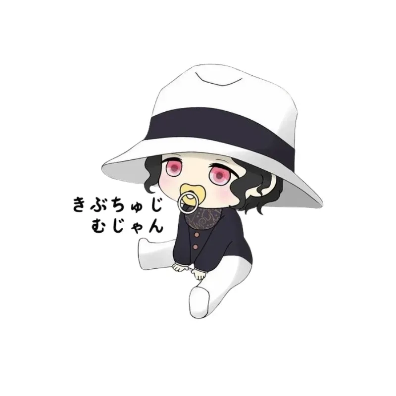 Muzan chibi pfp perfect dark vibe profile