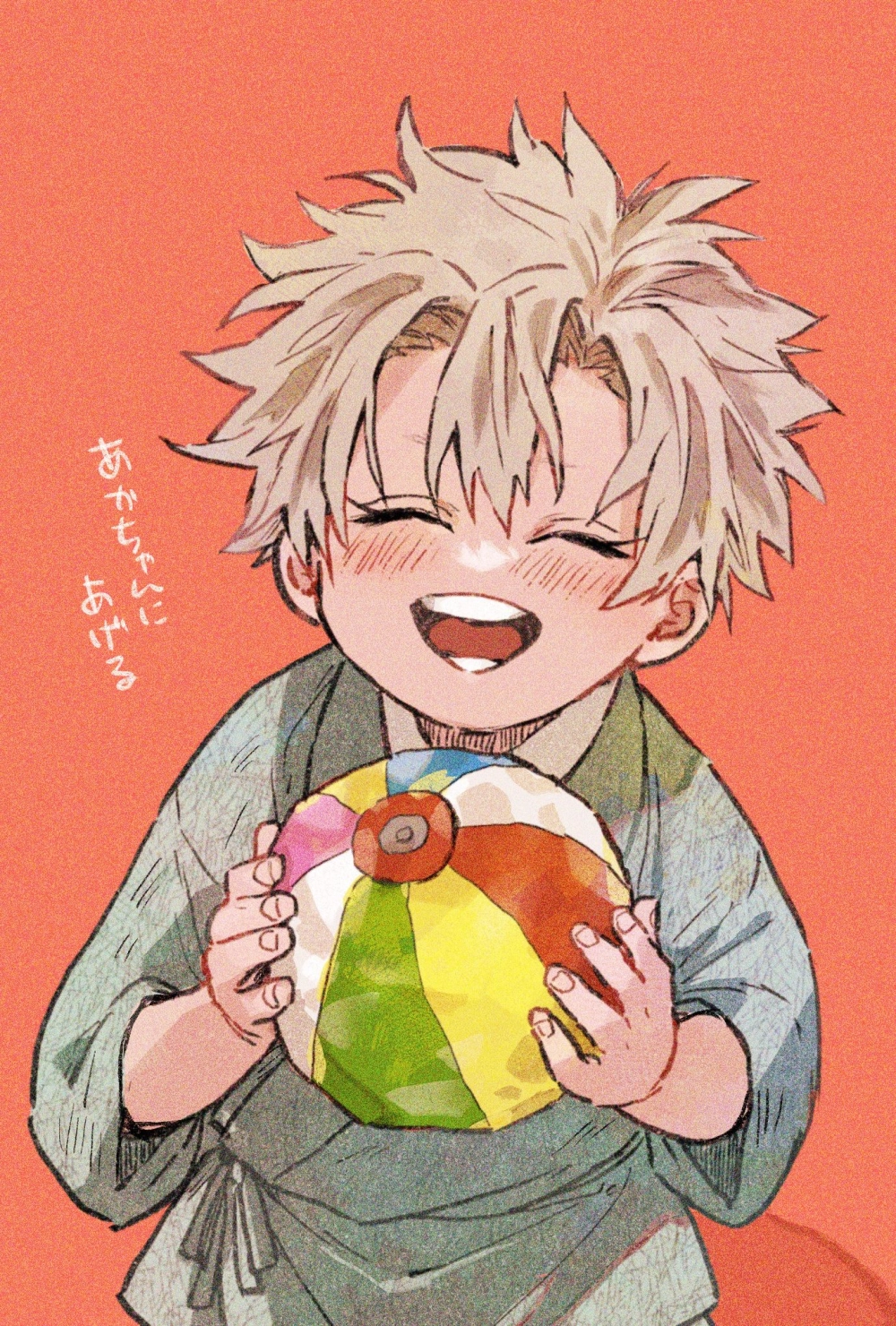 Sanemi chibi pfp perfect icon for fans