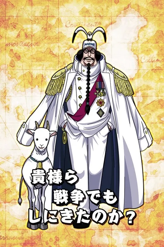 Uncover the power and strategy of Oda Nobunaga