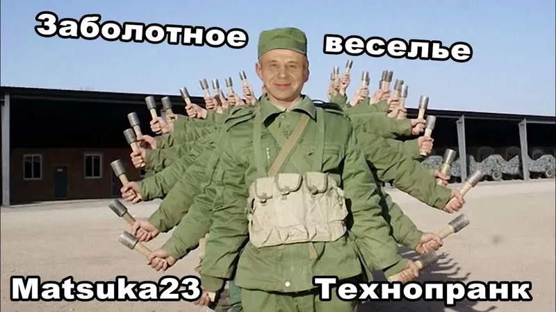 A patriotic american soldier meme