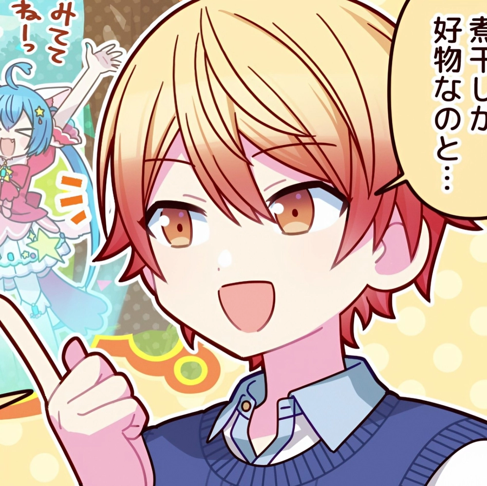 Tsukasa chibi shows tiny playful charm
