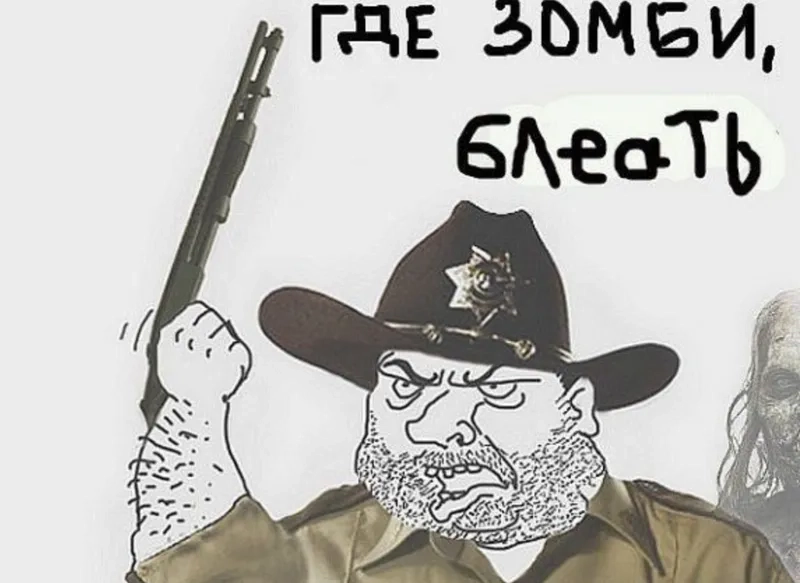 The unmistakable sound of a Minecraft zombie meme